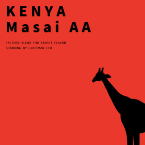 ケニア　マサイＡＡ 100g